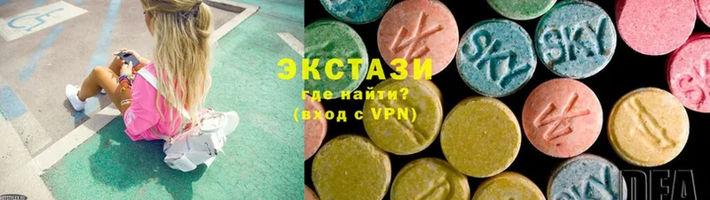 MEGA ТОР  это Telegram  ЭКСТАЗИ MDMA  наркота  Новомичуринск 